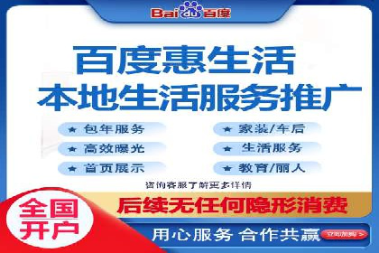 SEM案例：如何提高点击率